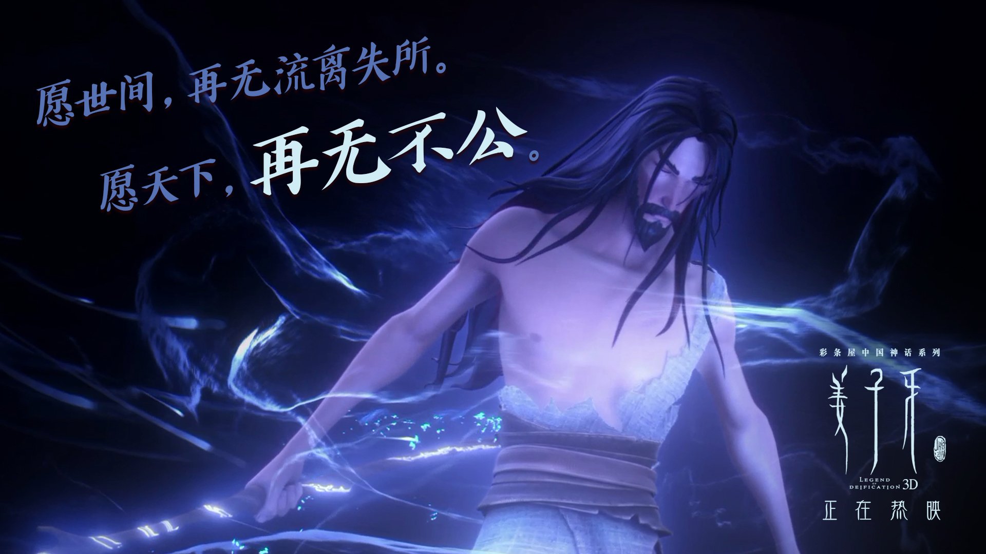 世界乒乓球家庭杯联赛：亲子赛事推动青少年兴趣延续，乒乓球全家福